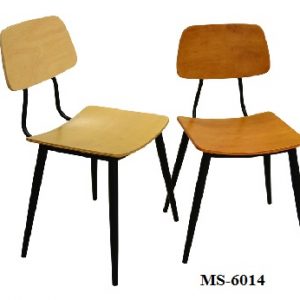 Coffee House Chair MS-6014