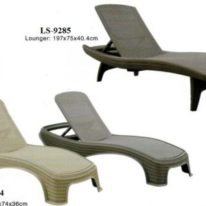 pool lounger near me