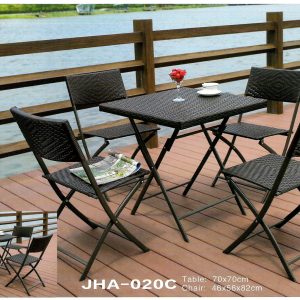 Patio Wicker Table And Chairs DS-020C