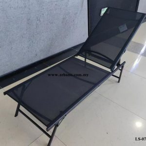 Best Price Sun Lounge Chair LS-075A