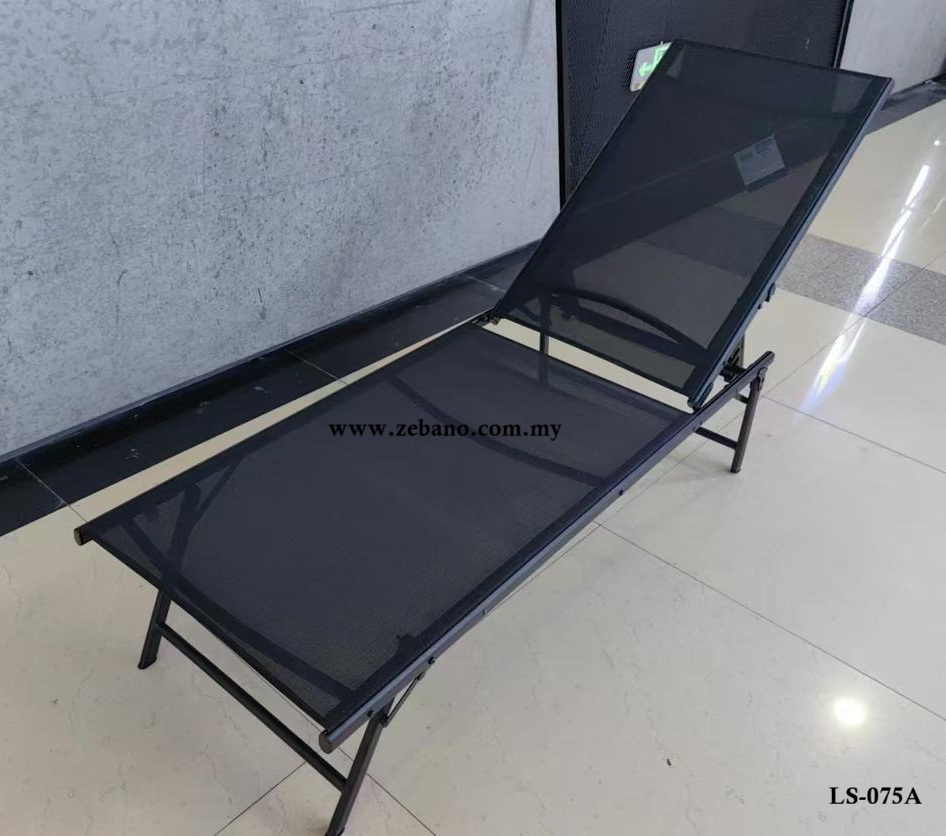 Best Price Sun Lounge Chair LS 075A