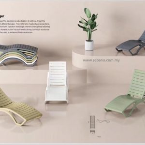 Eden Poly Pool Deck Lounge Chair LS 9625 Zebano