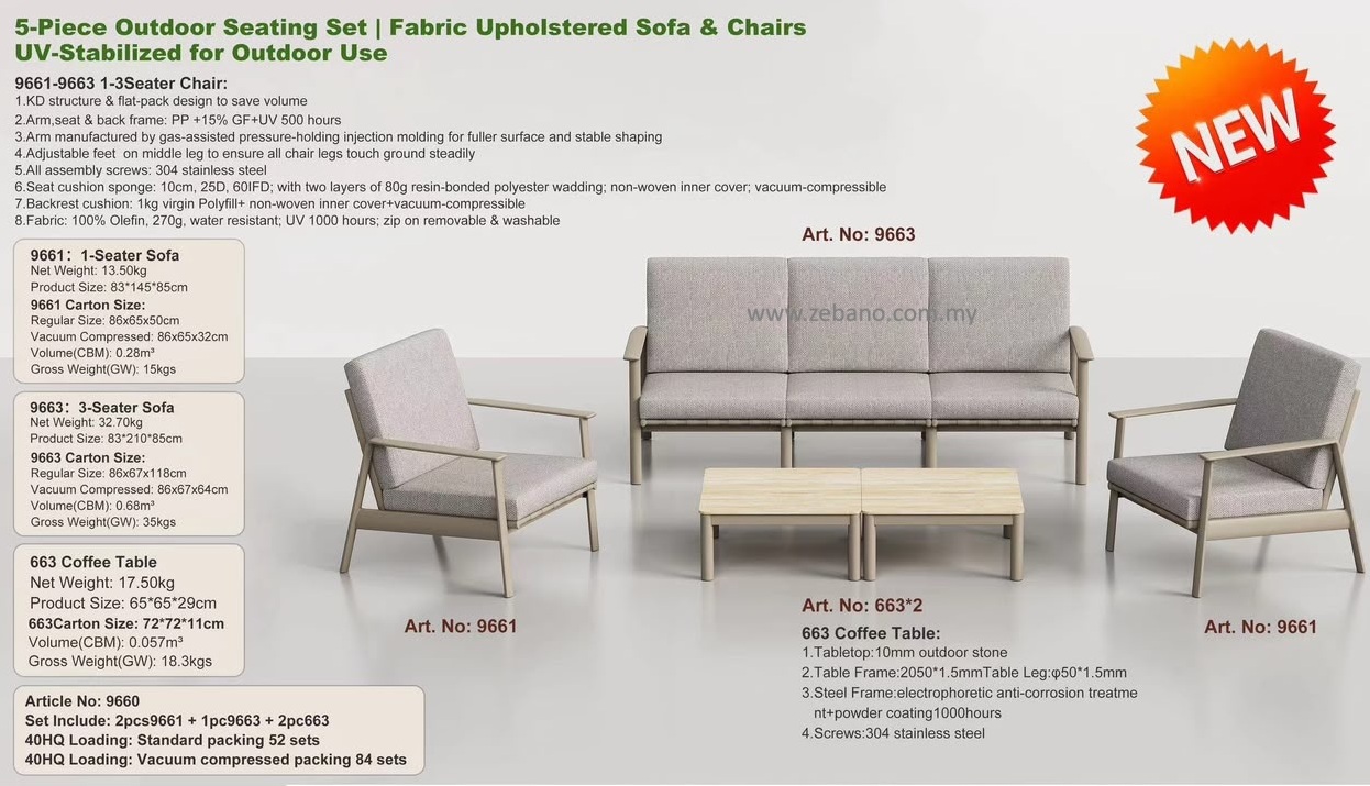 Monaco Outdoor Lounge Set SS-V9660 (1) Monaco Outdoor Lounge Set SS-V9660 (1)